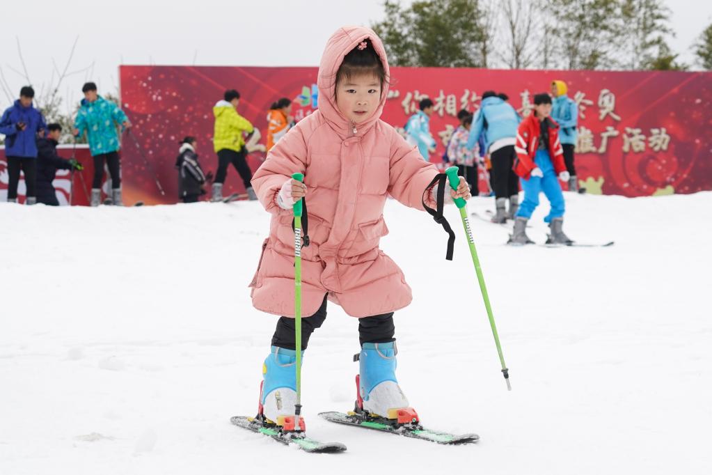 北京冬奥会带来的活力和动力