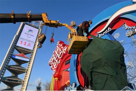 “雪容融”来啦！北京冬残奥会景观26日全部“上线”