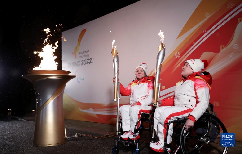 北京冬残奥会火种在曼德维尔采集
