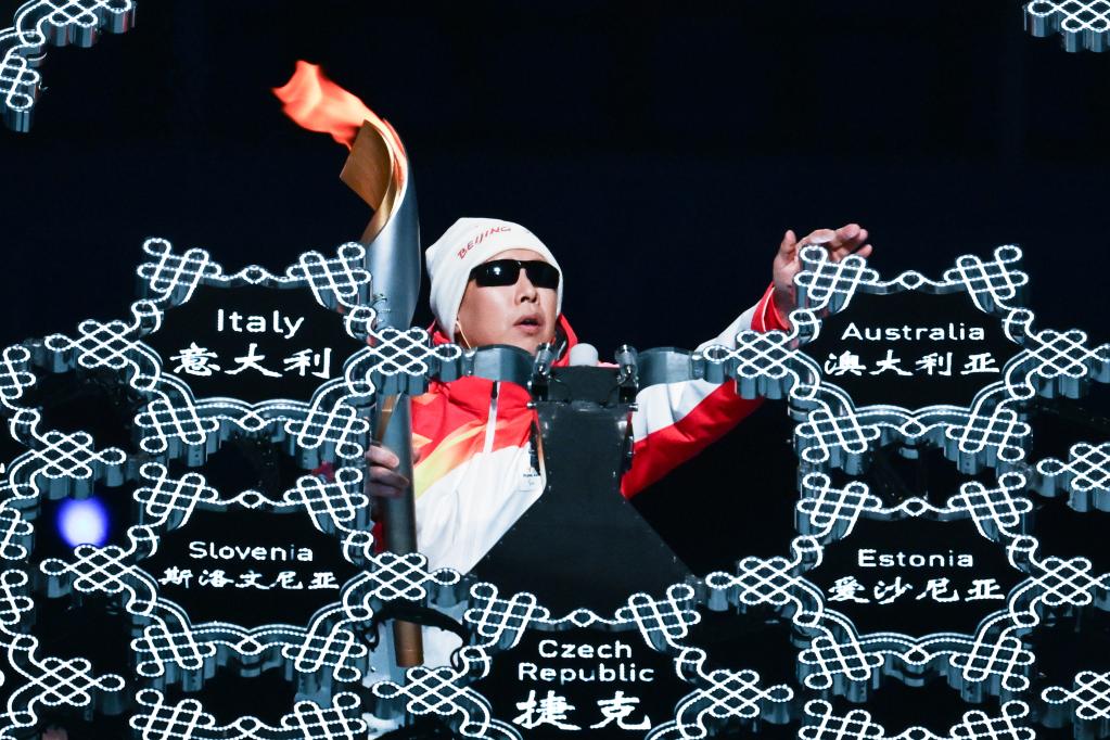 生命的绽放——北京2022年冬残奥会开幕式侧记