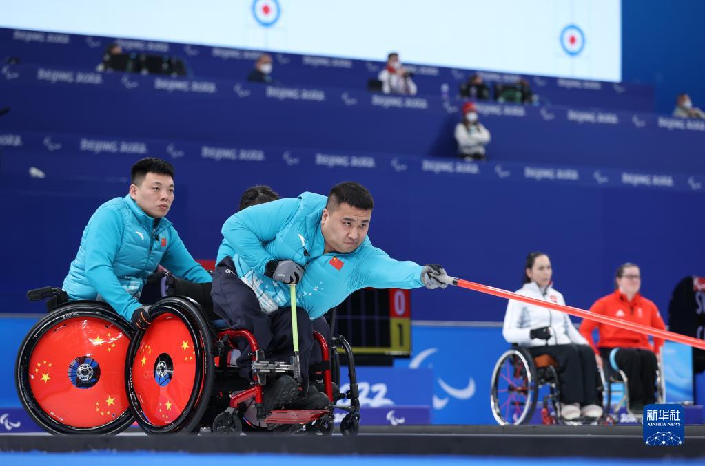 轮椅冰壶循环赛：中国队胜瑞士队