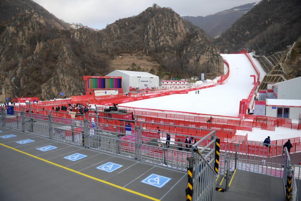 北京冬残奥会残奥高山滑雪剩余比赛调整赛程