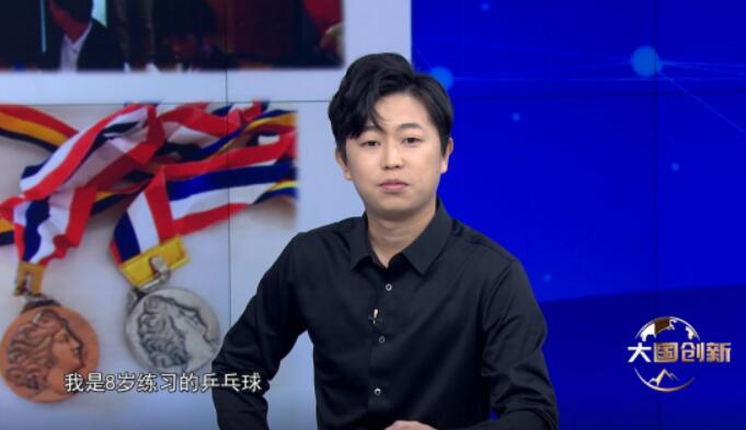 专访冯元瀚：乒乓球是我的名片 希望将球技以及精神传递