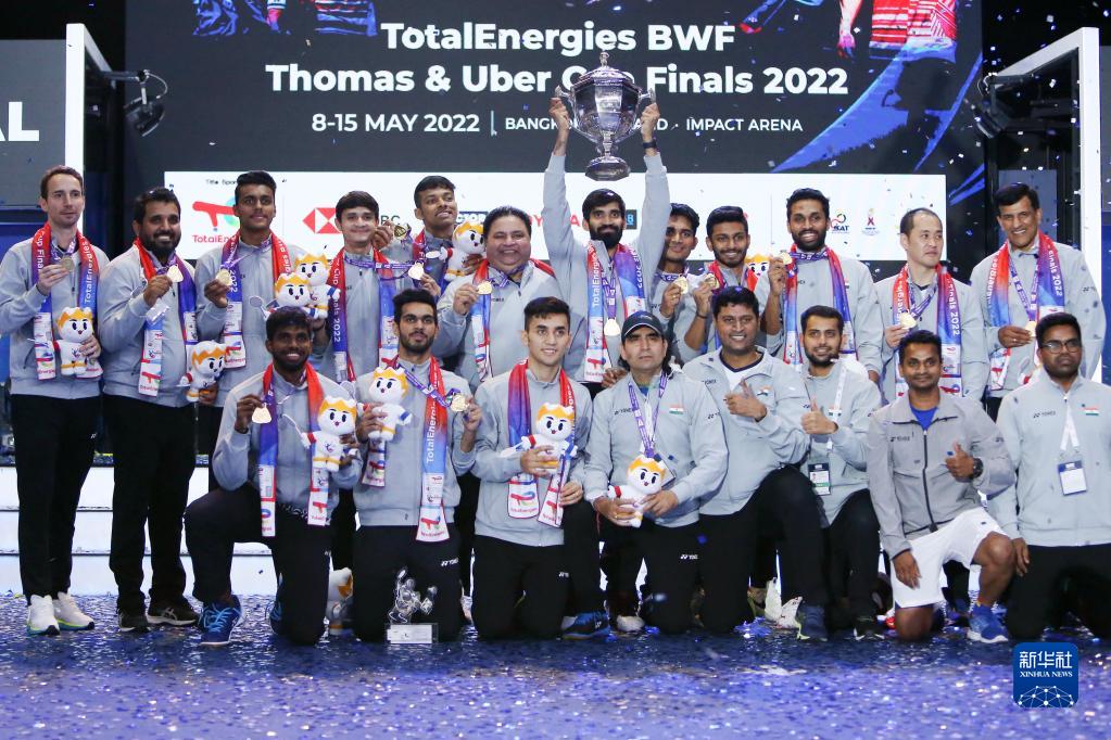 羽毛球——汤姆斯杯：印度队夺冠