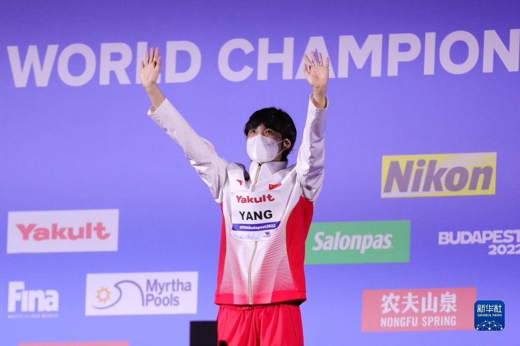 游泳世锦赛：中国选手获女子200米自由泳一金一铜