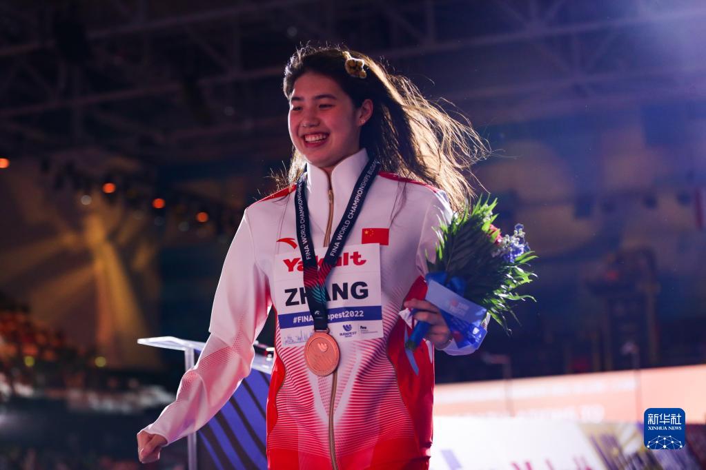 游泳——世锦赛：张雨霏获得女子200米蝶泳铜牌