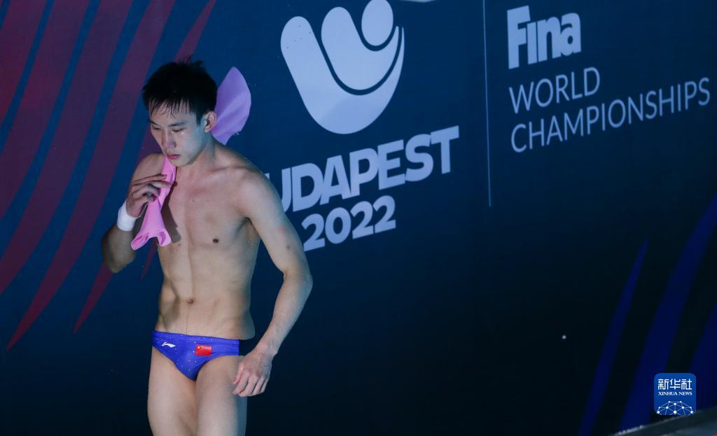 游泳世锦赛——杨昊获得男子10米台季军