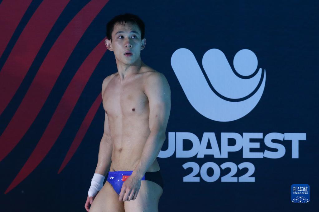 游泳世锦赛——杨昊获得男子10米台季军