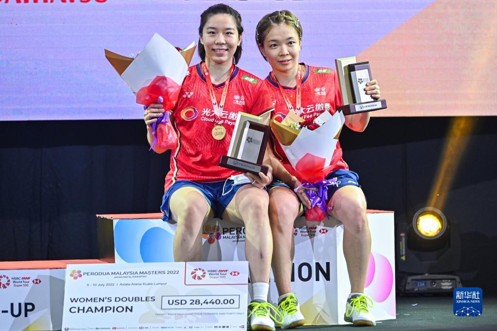 羽毛球——马来西亚大师赛：陈清晨/贾一凡获得女双冠军