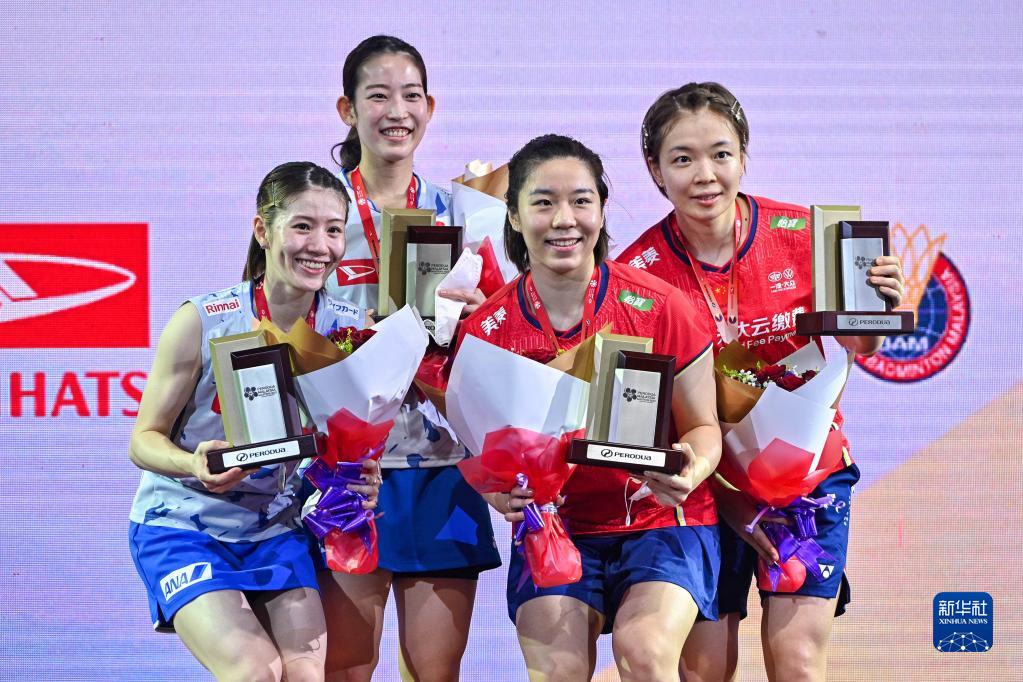 羽毛球——马来西亚大师赛：陈清晨/贾一凡获得女双冠军