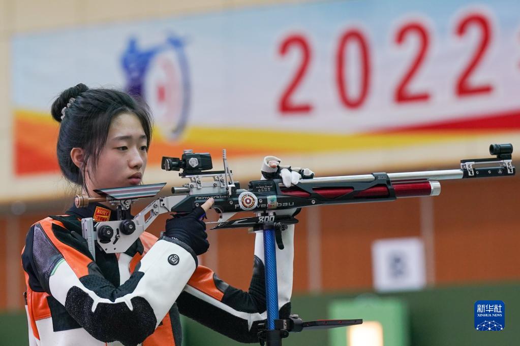 射击世锦赛选拔赛：女子10米气步枪赛况