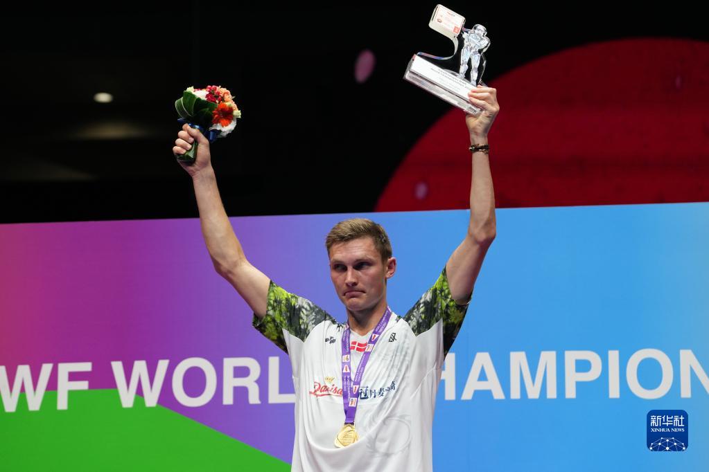羽毛球世锦赛：安赛龙获得男单冠军