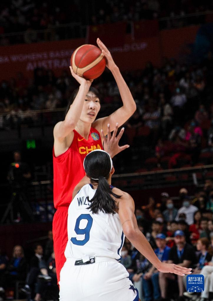 女篮世界杯：中国队负于美国队