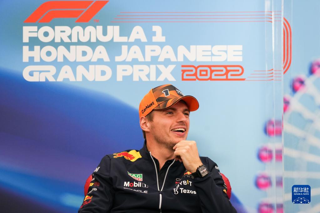 F1日本大奖赛举行新闻发布会