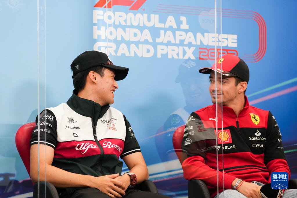 F1日本大奖赛举行新闻发布会