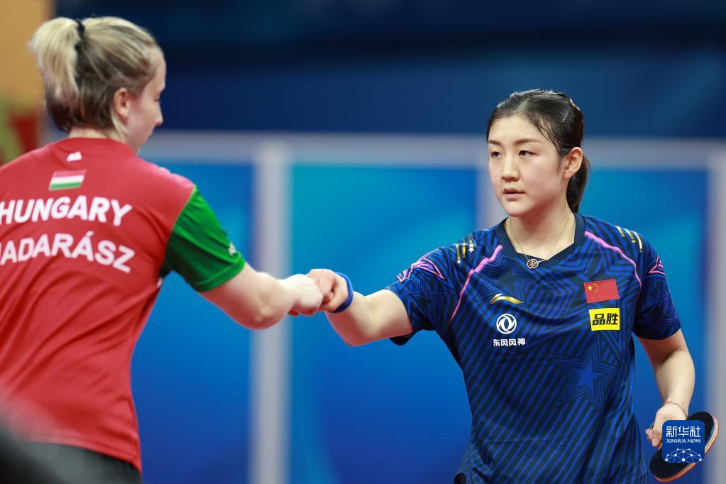 世乒赛团体赛：中国女队晋级八强