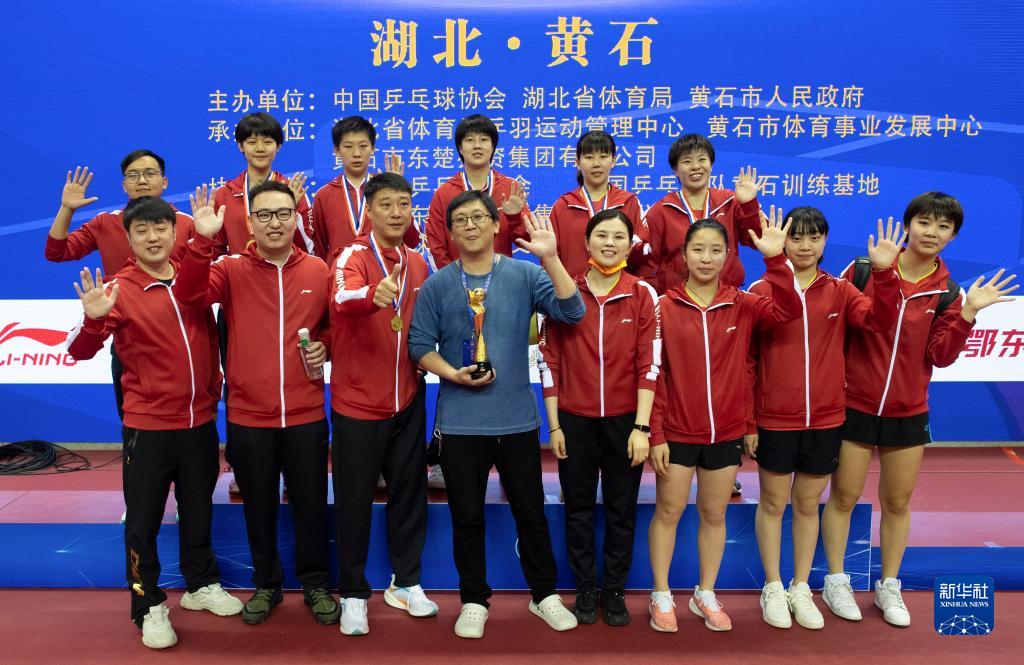乒乓球——全国锦标赛：辽宁队夺得女子团体冠军