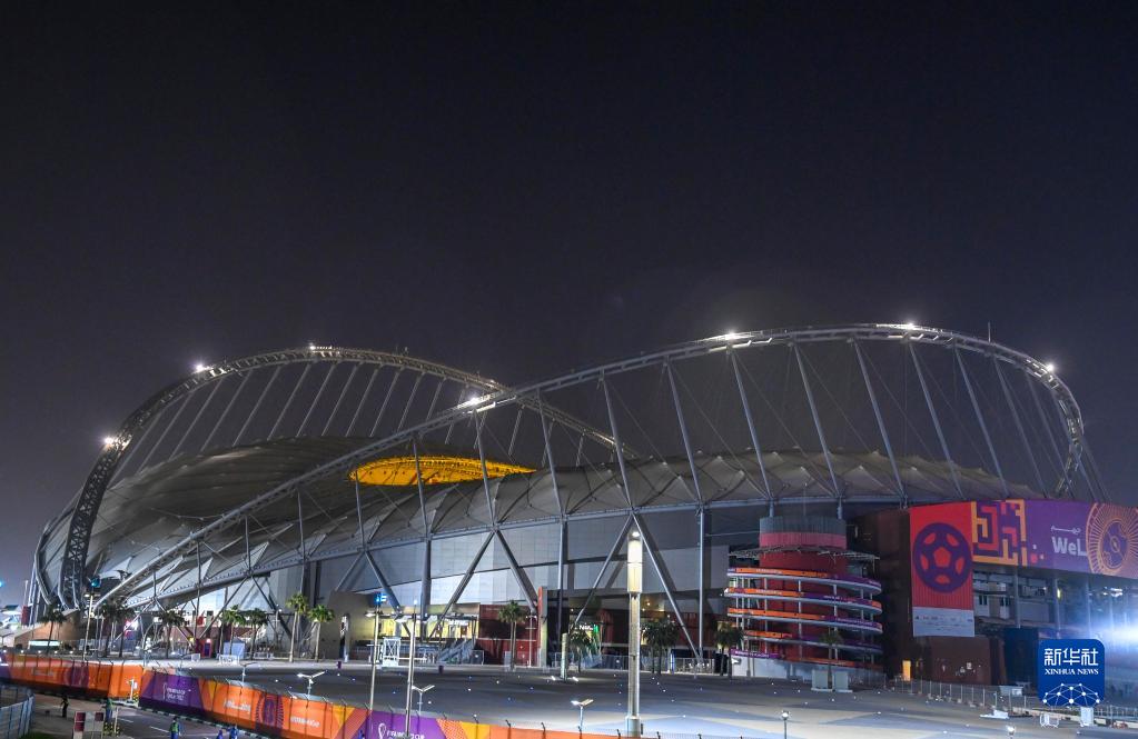 卡塔尔世界杯：哈里发国际体育场掠影