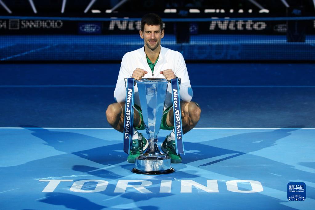网球——ATP年终总决赛：焦科维奇夺冠