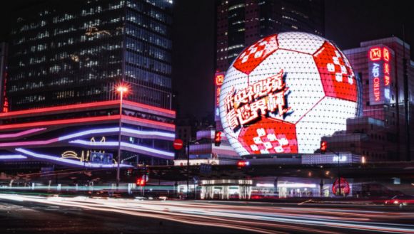 央视频世界杯报道出新意 上海裸眼3D球幕换“新衣”