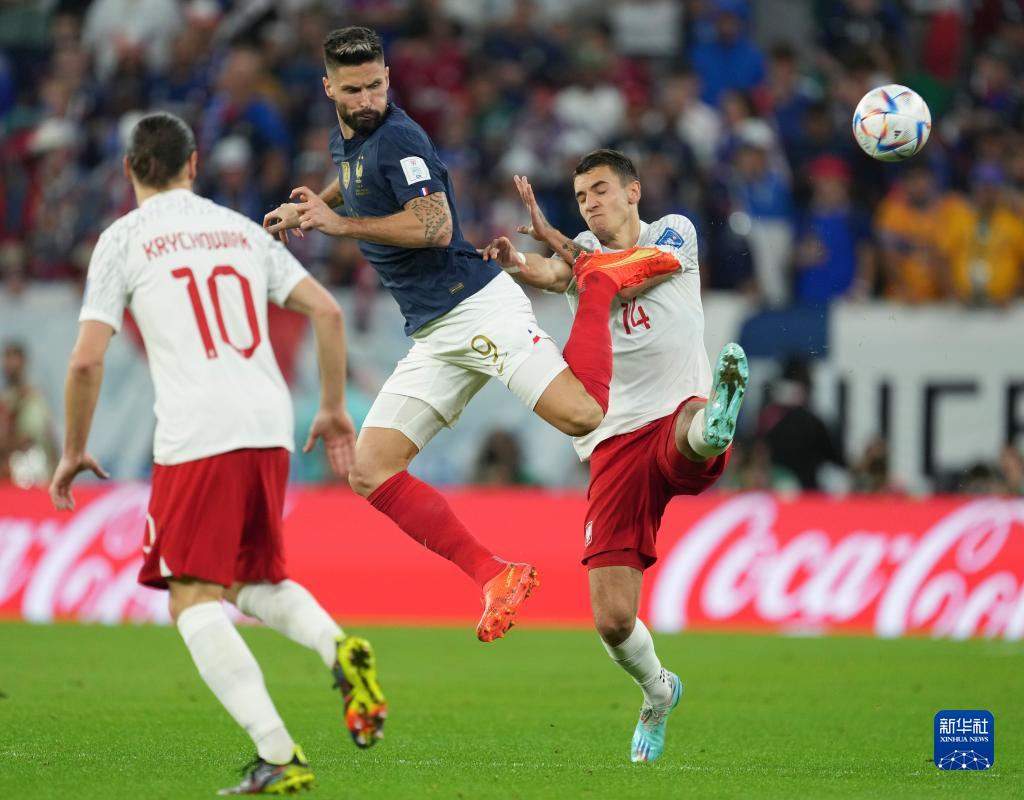 卡塔尔世界杯 | 八分之一决赛：法国胜波兰