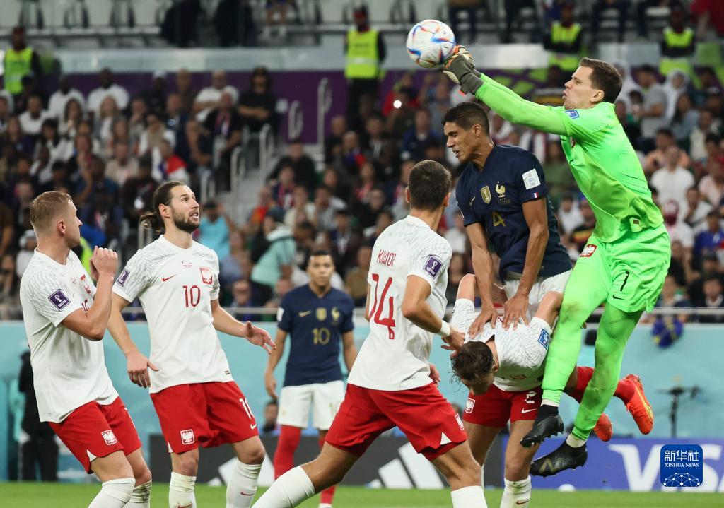 卡塔尔世界杯 | 八分之一决赛：法国胜波兰