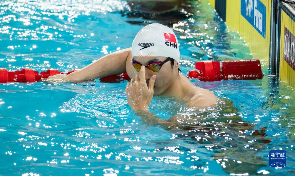 游泳——短池世锦赛：闫子贝打破男子50米蛙泳亚洲记录