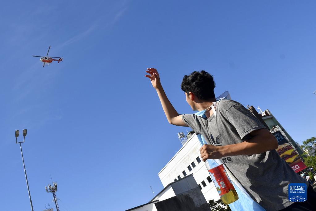 Fans celebrate Argentina victory – Xinhua English.news.cn