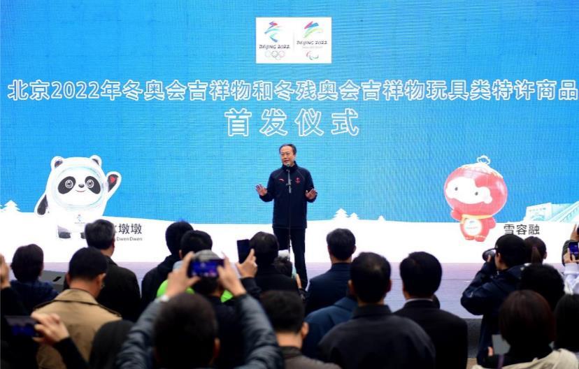 冬奥顶流“冰墩墩”红遍全球的幕后故事