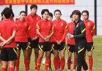 中国女足主教练水庆霞：备战世界杯要多参加高水平比赛