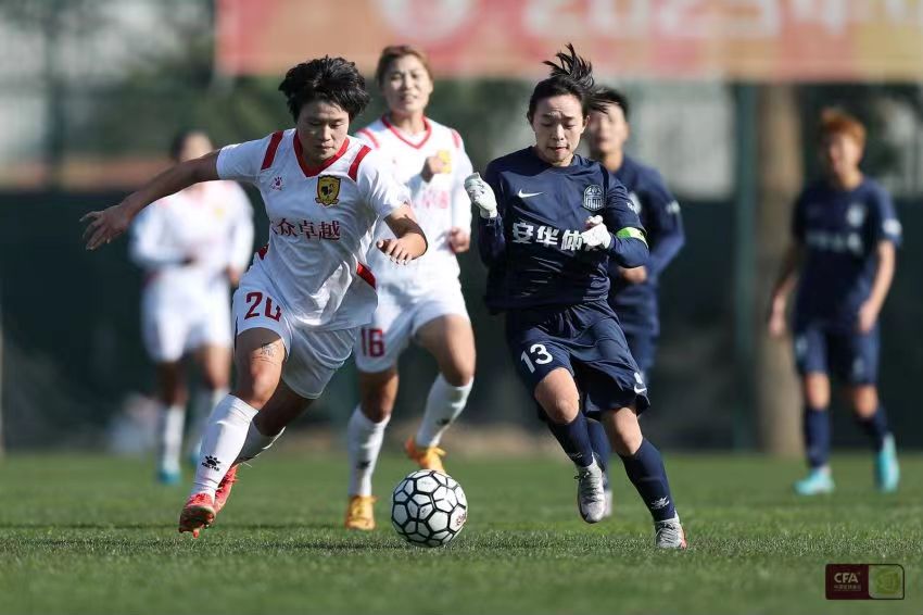 2023全国女足锦标赛昆明打响