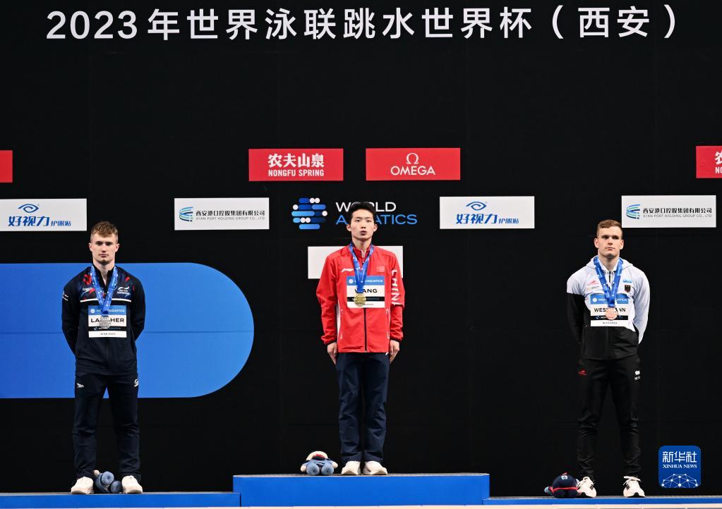 跳水世界杯西安站：王宗源获男子3米板冠军
