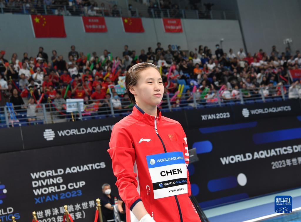 跳水世界杯西安站：中国选手包揽女子10米台冠亚军
