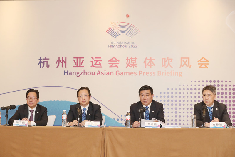 亚运发布厅丨杭州亚运筹备工作有序推进，打响“智能亚运”品牌