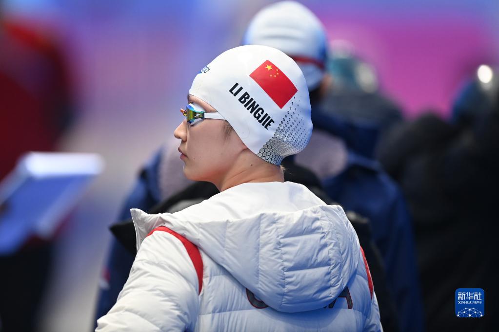 全国游泳冠军赛：李冰洁平女子400米自由泳亚洲纪录