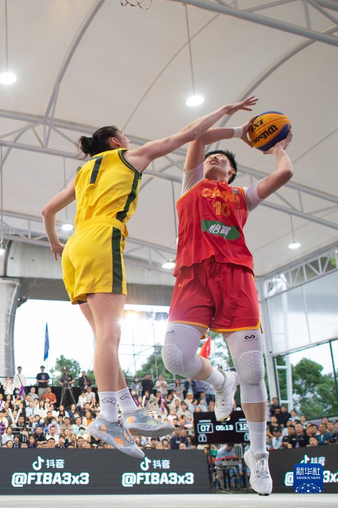 国际篮联三人篮球女子系列赛：中国队夺冠