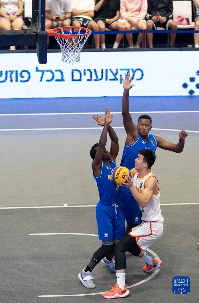 三人篮球——世界杯预选赛：中国胜卢旺达