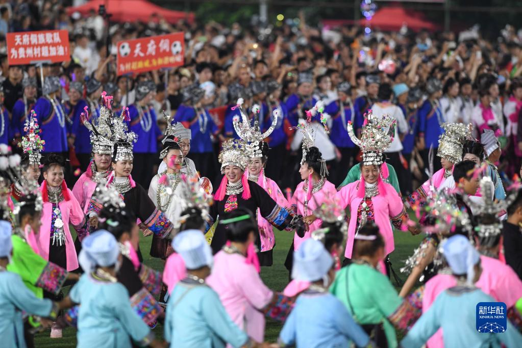 贵州“村超”上演“最炫民族风”