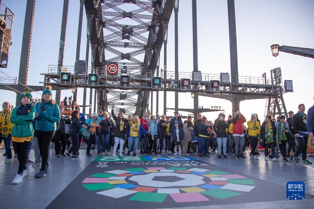 澳大利亚悉尼举行女足世界杯倒计时25天庆祝活动
