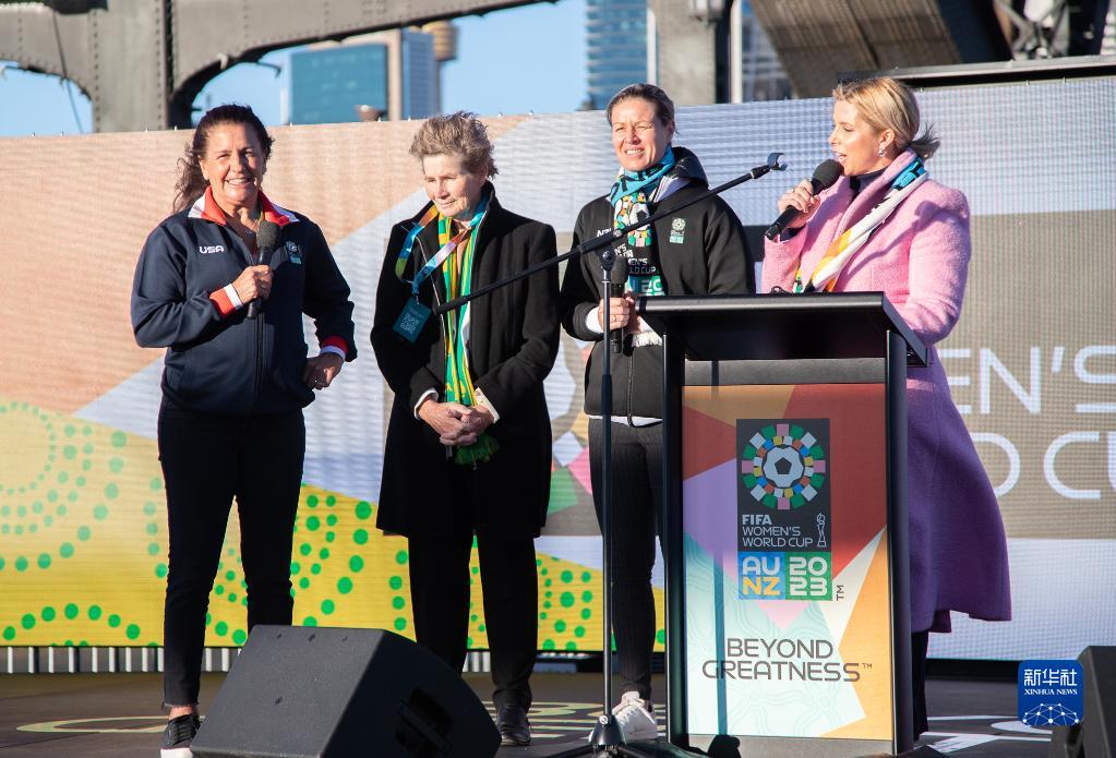 澳大利亚悉尼举行女足世界杯倒计时25天庆祝活动