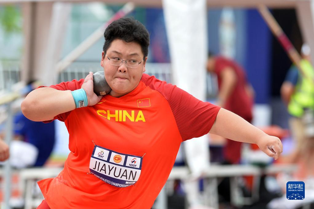 亚洲锦标赛：宋佳媛获得女子铅球冠军