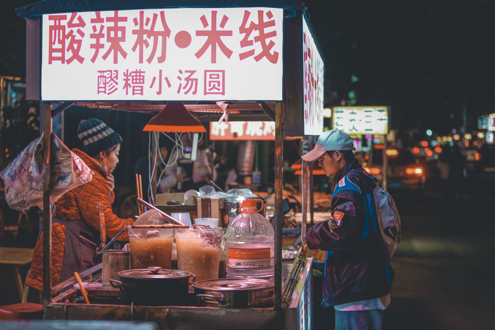 在成都，感受大运之城人间烟火