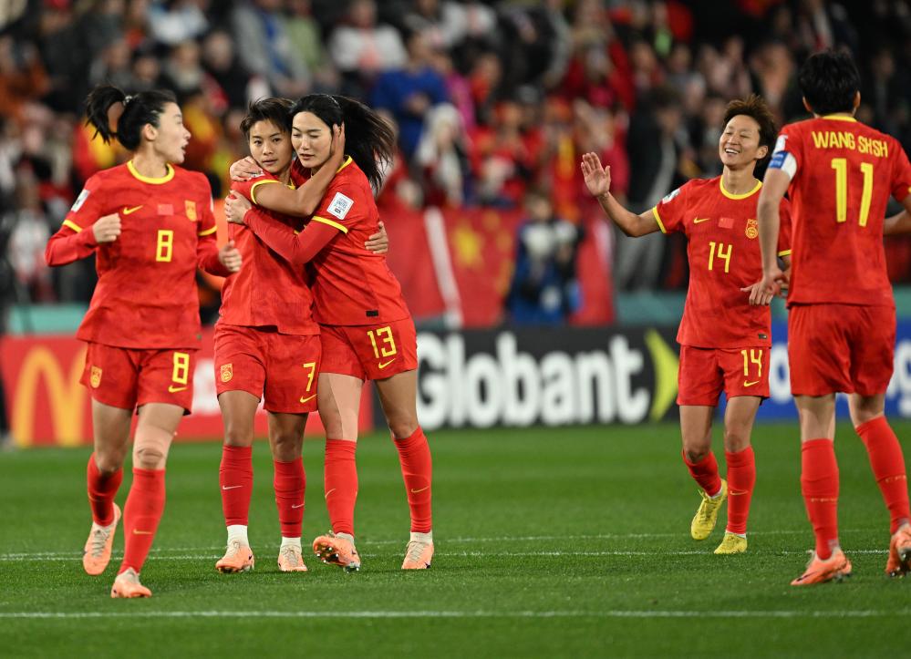 当前头条：女足世界杯 | 综合消息：中国女足小组出局 荷兰力压美国头名晋级