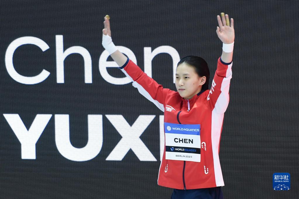 跳水世界杯总决赛：中国选手包揽女子10米台冠亚军