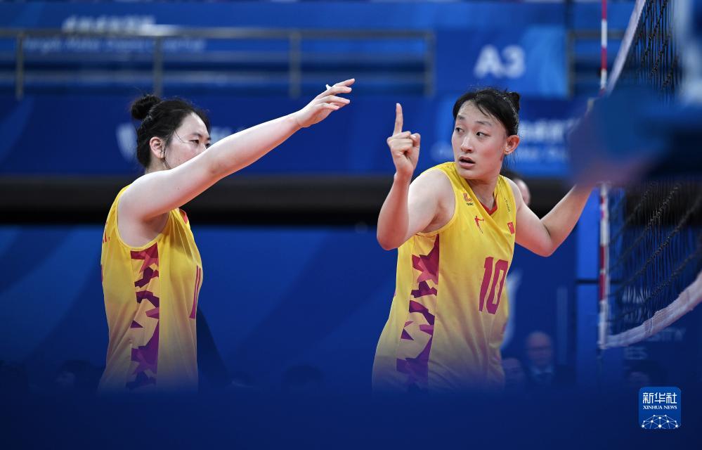 成都大运会｜排球——女子金牌赛：中国队夺冠