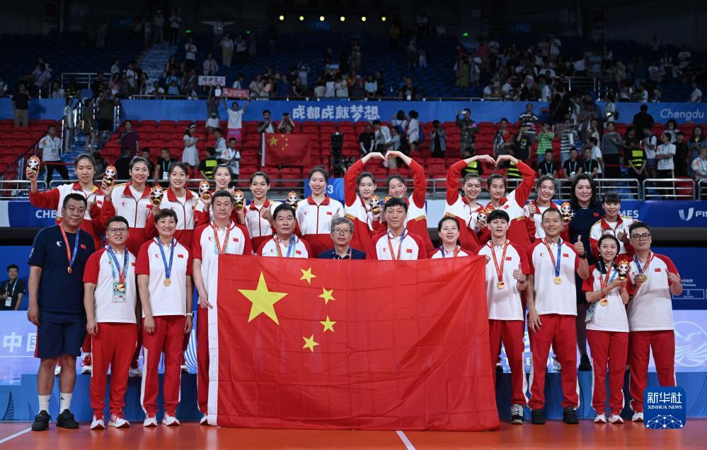 成都大运会｜排球——女子金牌赛：中国队夺冠