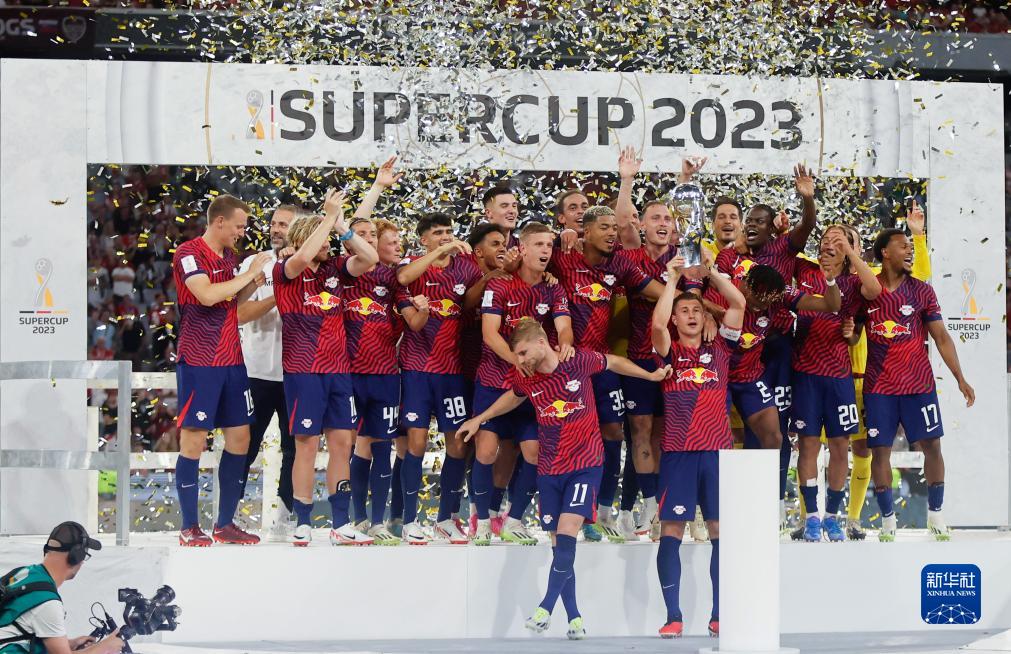 德国超级杯：莱比锡夺冠