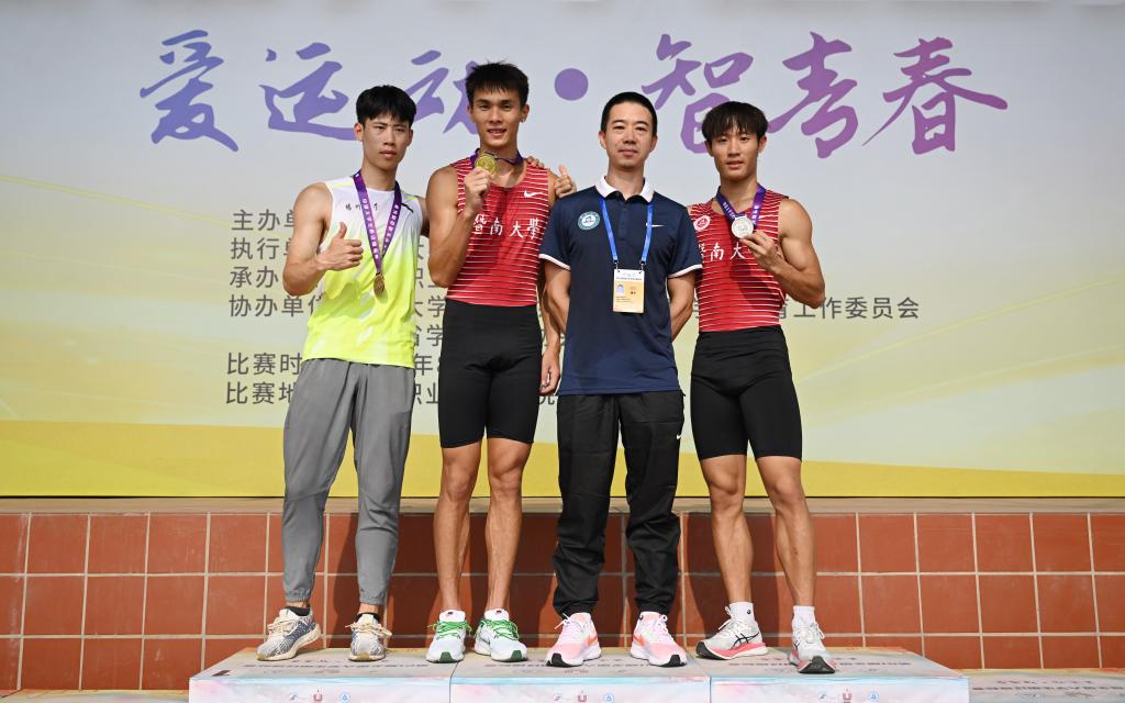 做中国男子短跑的“接力者”——专访成都大运会男子4X100米接力冠军严海滨