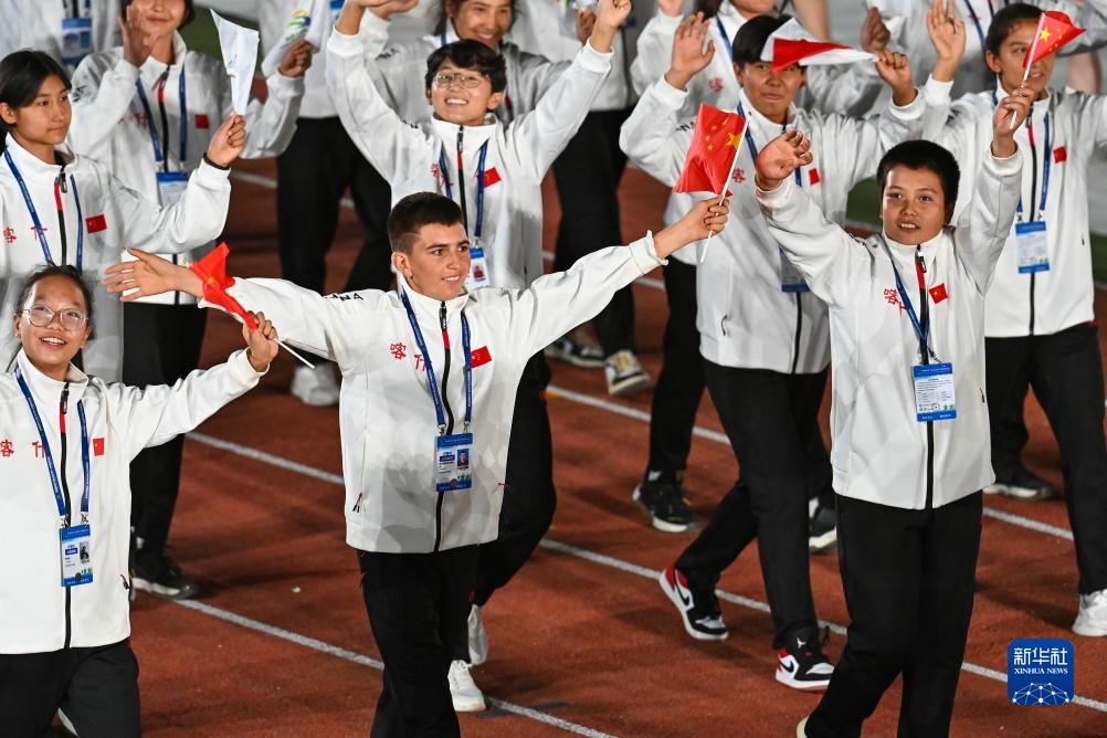 新疆维吾尔自治区第十四届运动会开幕式举行