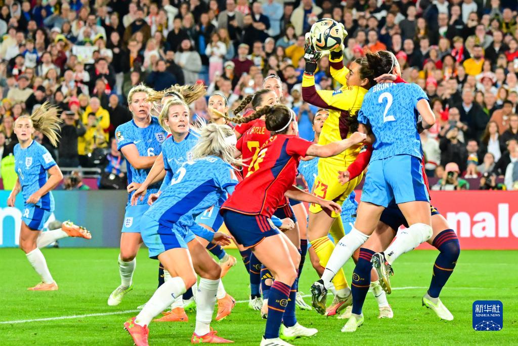 女足世界杯——西班牙队夺冠